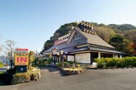 沼津甲羅本店八宏園