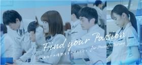 弊社は互いに協力しながら課題に挑戦し続けていきます。