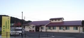小規模多機能ホーム菜の花（岡山県真庭市蒜山）