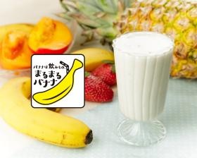 ＦｕｎｗｒｉｔｅＫｉｔｃｈｅｎテイクアウトデリバリーブランド