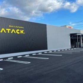 直営店も運営しています。