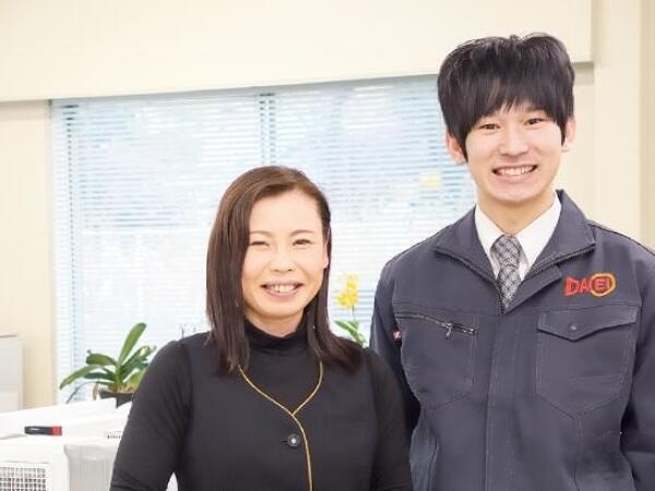 庶務・経理（退職金制度あり・無料駐車場あり）