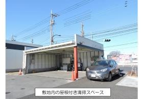 事業所の情報＿００５