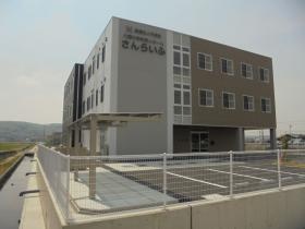 事業所の情報＿００５