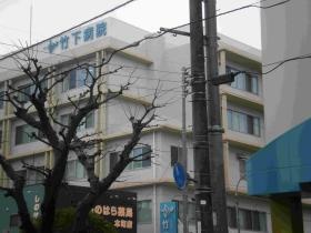 事業所の情報＿００２