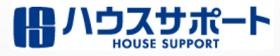 ハウスサポートロゴ