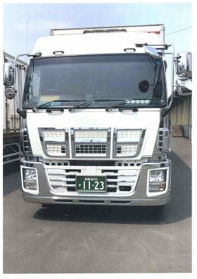 事業所の情報＿００４