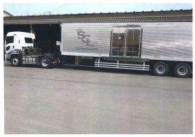 事業所の情報＿００５