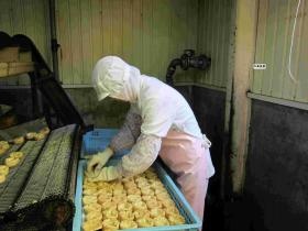 事業所の情報＿００３