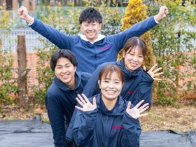 事業所の情報＿００１