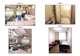 事業所の情報＿００４