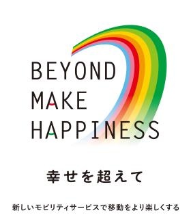 事業所の情報＿００６オリジナルロゴ