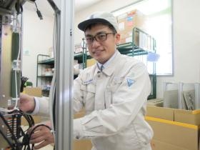 事業所の情報＿００７