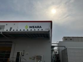 事業所の情報＿００４