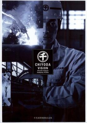 事業所の情報＿００１