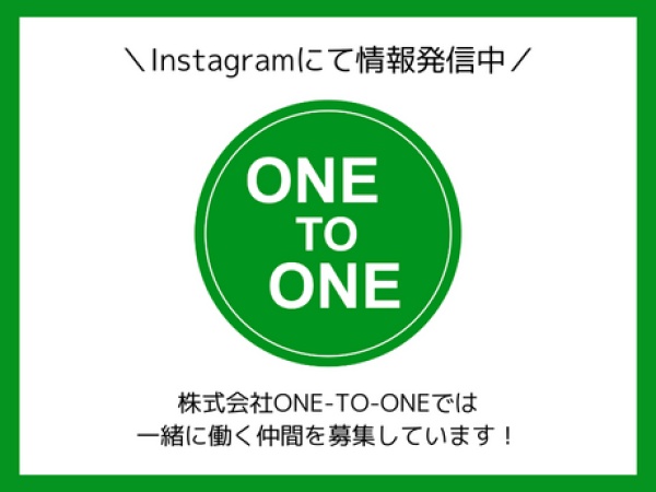 半日型デイサービスの柔道整復師