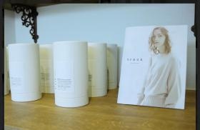 トラックオイル