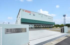 九州セントラルキッチン