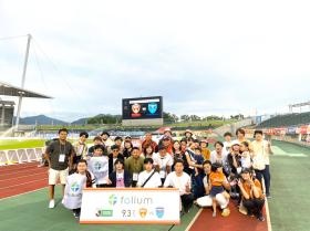 レノファ山口のオフィシャルスポンサーです！