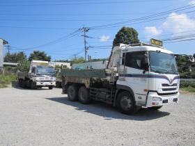 事業所の情報＿００４