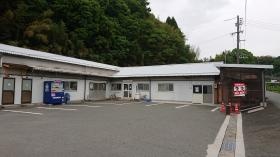 事業所の情報＿００１