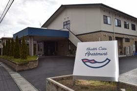 【ヘルスケアアパートメント東出雲】静かな住宅街の中にあります