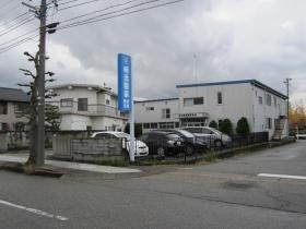 事業所の情報＿００２