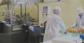 事業所の情報＿００３