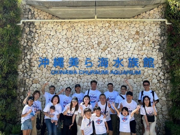 2023年は沖縄に行きました！