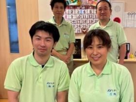 南砺です、看護師さん、介護士さん募集中です