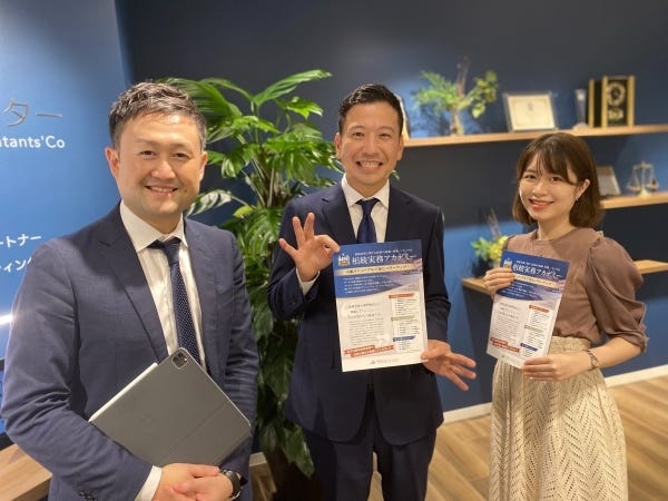 営業部内には前職がブライダルや旅行業界といった異業種からの転職者も活躍しており、未経験の方も安心してスタートできる環境です。