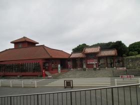 体験王国むら咲むら正面