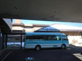 事業所の情報＿００２