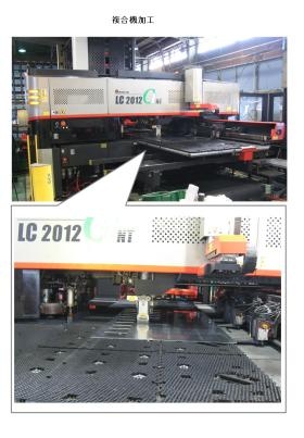 事業所の情報＿００５