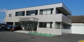 本社は米子店と別棟になります