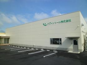 笠岡本社工場（笠岡市みの越）