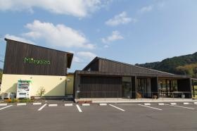 カフェ＆ベーカリー みもざ