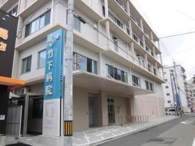 事業所の情報＿００５