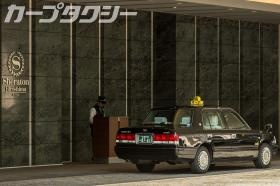 事業所の情報＿００６