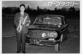 事業所の情報＿０１０