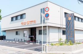 令和７年７月２２日より新事務所での営業を開始しました！