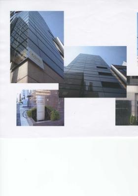 事業所の情報＿００１