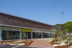 みんなが集える場所Ｃａｆｅ＆ベーカーリーアップル