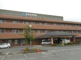 事業所の情報＿００１