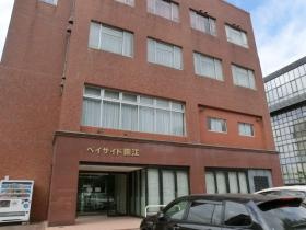 かごしまオハナビル