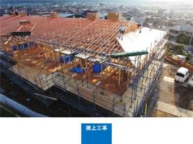 事業所の情報＿００４