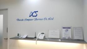 事業所の情報＿００２