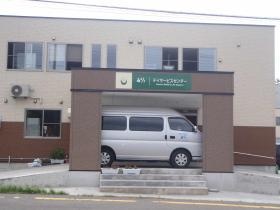 事業所の情報＿００１