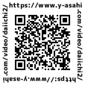 技能系ＷＥＢ動画ＱＲコード