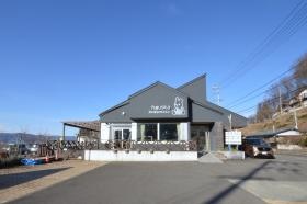 ショールーム「ｈａｕｓｋａ」